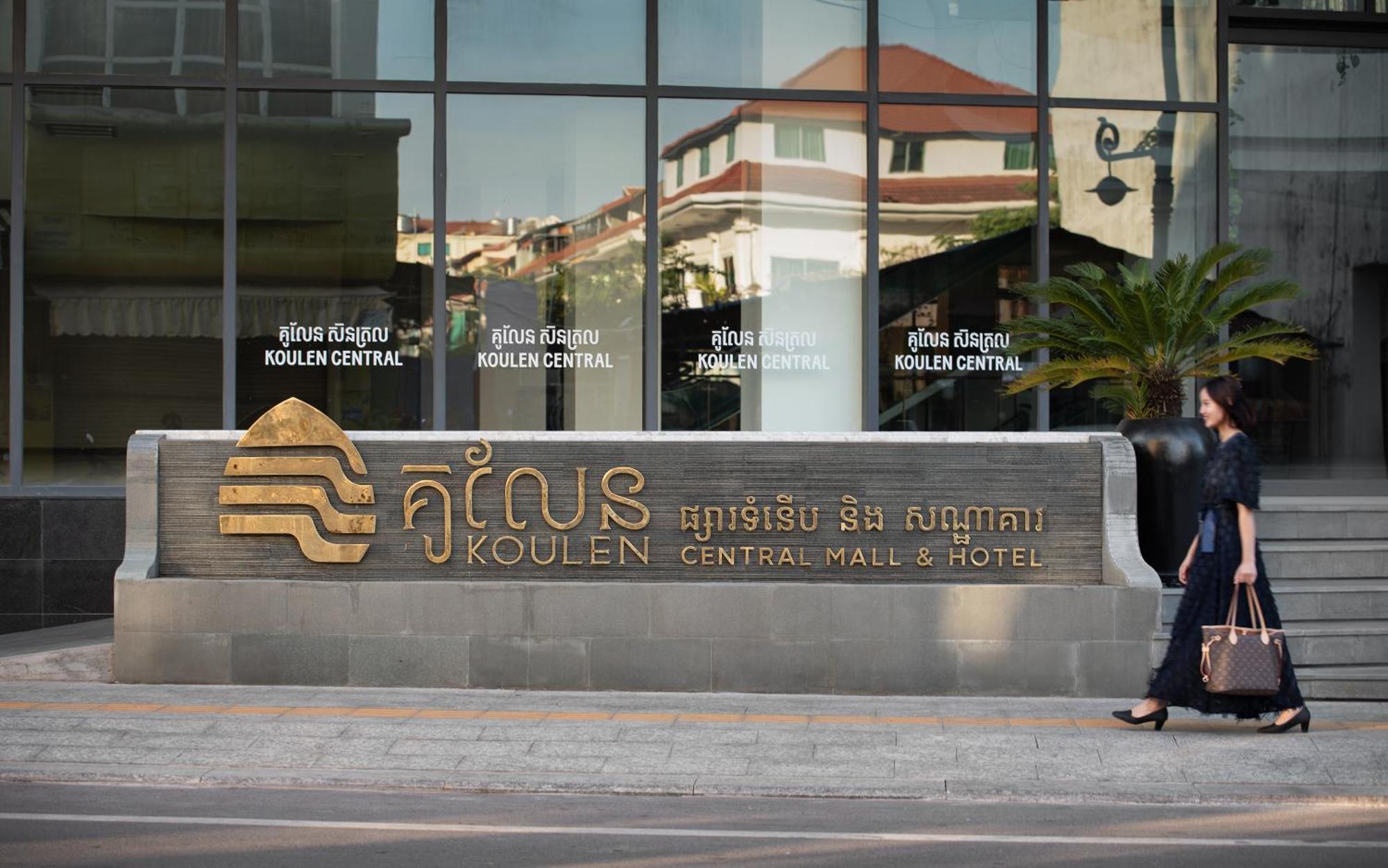 Koulen Central Hotel Siem Reap Dış mekan fotoğraf